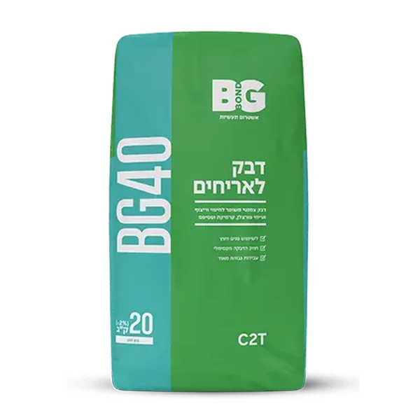 דבק קרמיקה BG 40 C2T לאריחים - א. נור רחמים רמלה