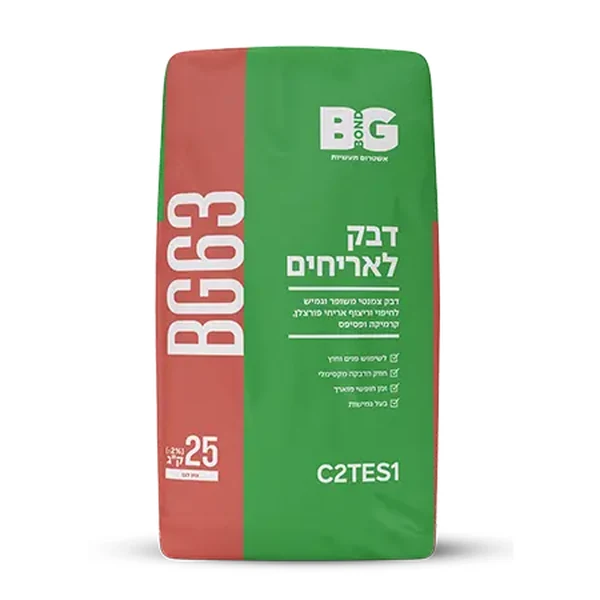 דבק קרמיקה BG 63 C2TES1 לאריחים - א. נור רחמים רמלה
