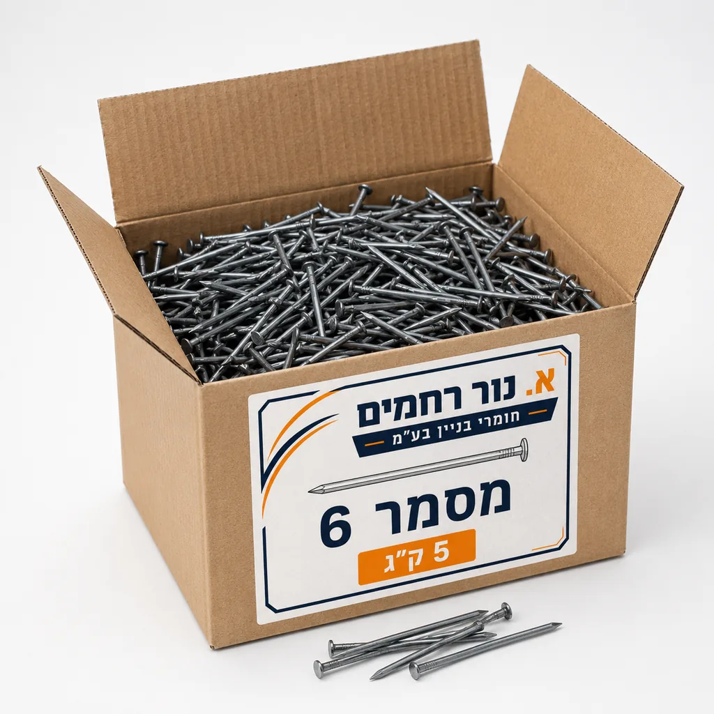 מסמר 6 לבניין