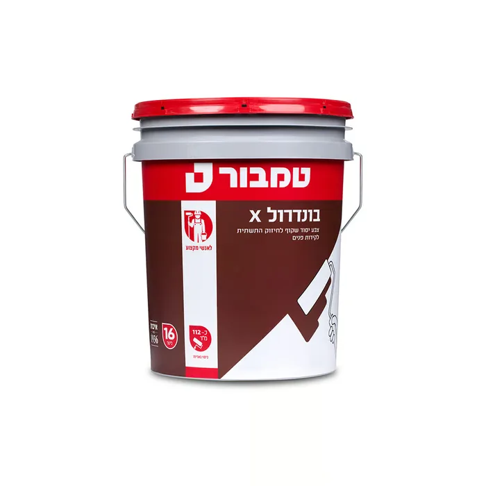צבע יסוד בונדרול X טמבור