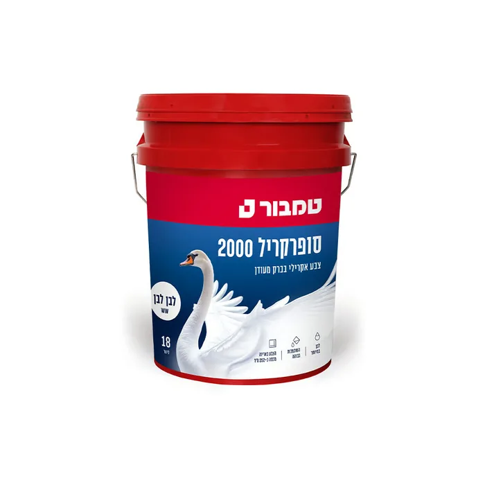 צבע אקרילי סופרקריל 2000 לבן טמבור