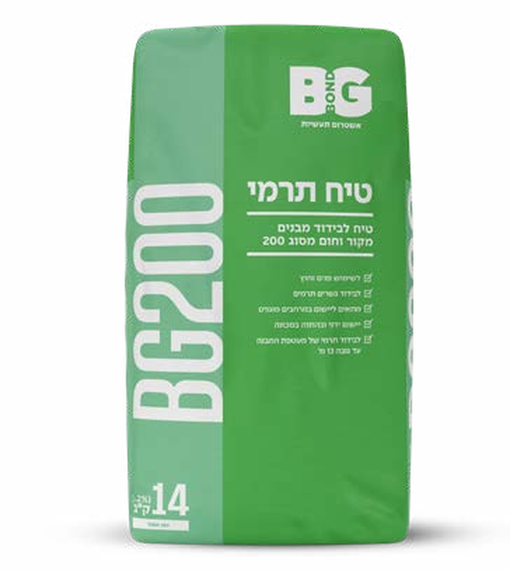 טיח תרמי לבידוד BG200
