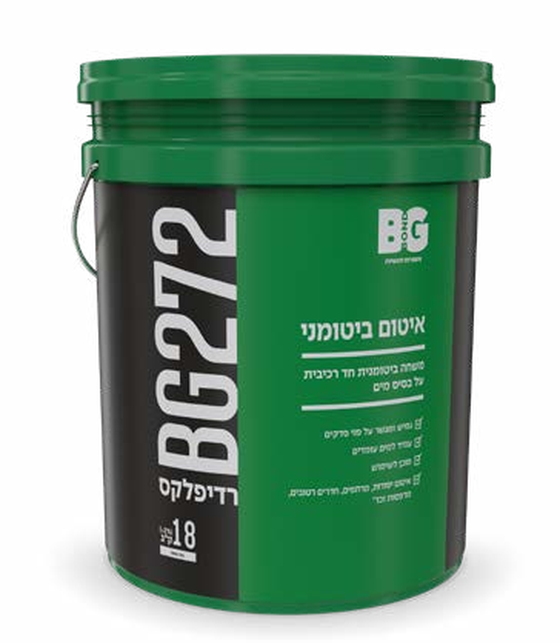 איטום ביטומני רדיפלקס BG272