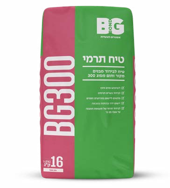 טיח תרמי לבידוד BG300