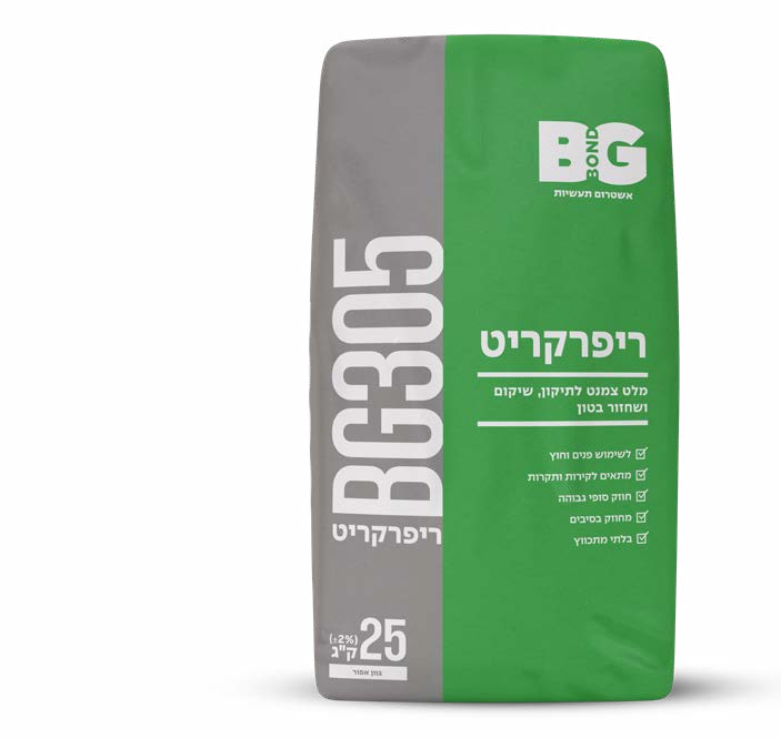 מלט שיקום ריפרקריט BG305