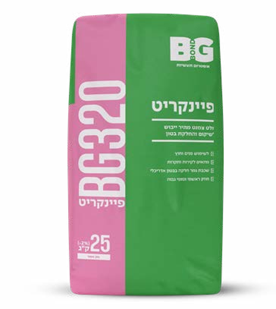 מלט שיקום פיינקריט BG320