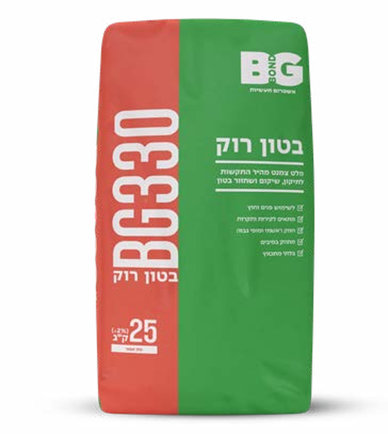מלט שיקום בטון רוק BG330