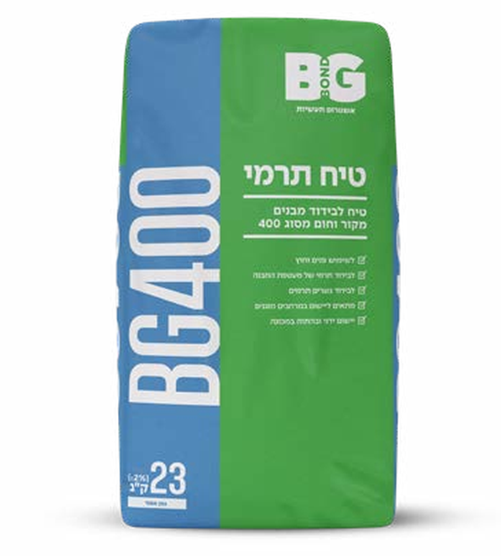 טיח תרמי לבידוד BG400