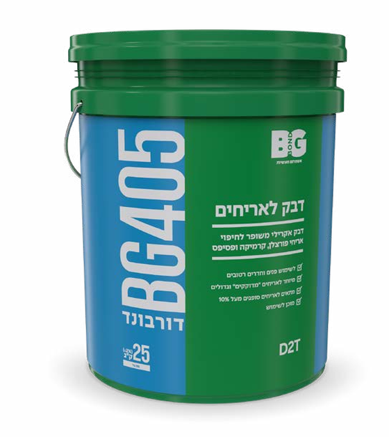 דבק אריחים אקרילי משופר לחדרים רטובים BG405