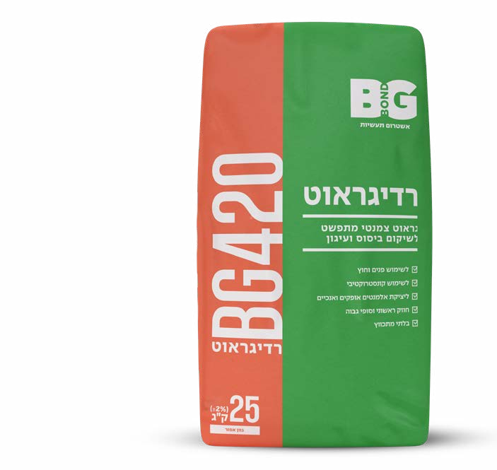 גראוט צמנטי מתפשט רדיגראוט BG420