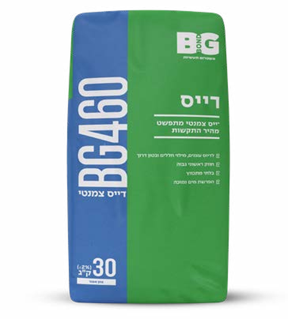 דייס צמנטי BG460