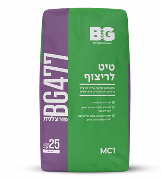 טיט לריצוף ריצופית
