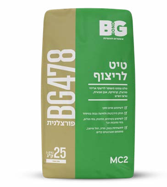 טיט לריצוף פורצלנית BG478