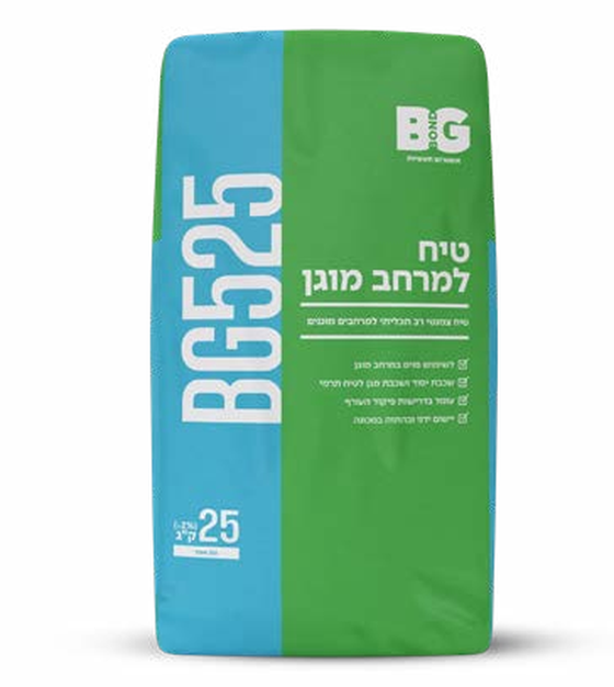 טיח למרחב מוגן BG525