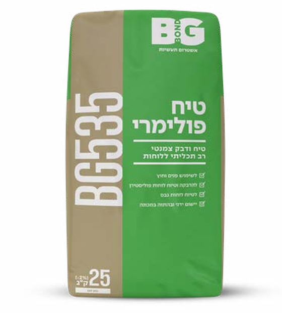 טיח ודבק פולימרי ללוחות BG535