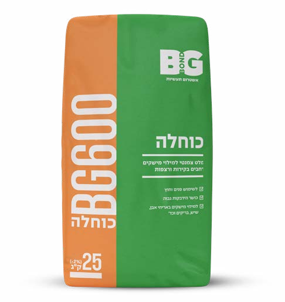 כוחלה למישקים רחבים BG600