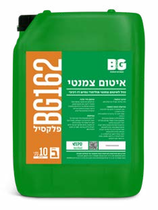 איטום צמנטי דו-רכיבי רדיטופ BG701