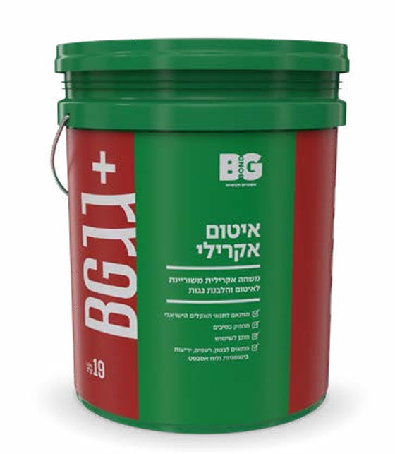 איטום אקרילי להלבנת גגות BG גג פלוס