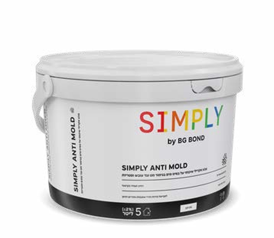 צבע נגד עובש SIMPLY ANTI MOLD