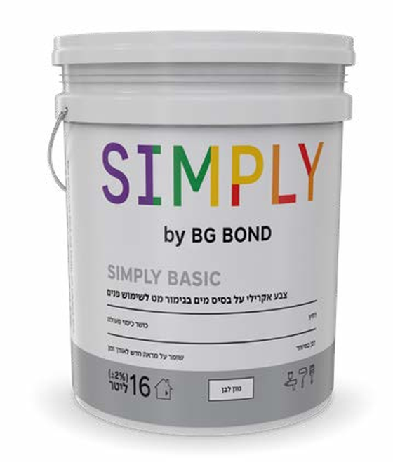 צבע SIMPLY BASIC
