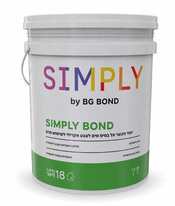 יסוד מקשר SIMPLY BOND