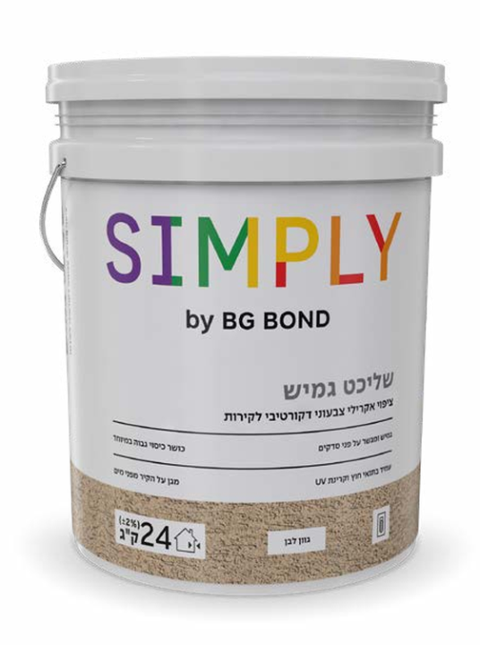 ציפוי דקורטיבי SIMPLY