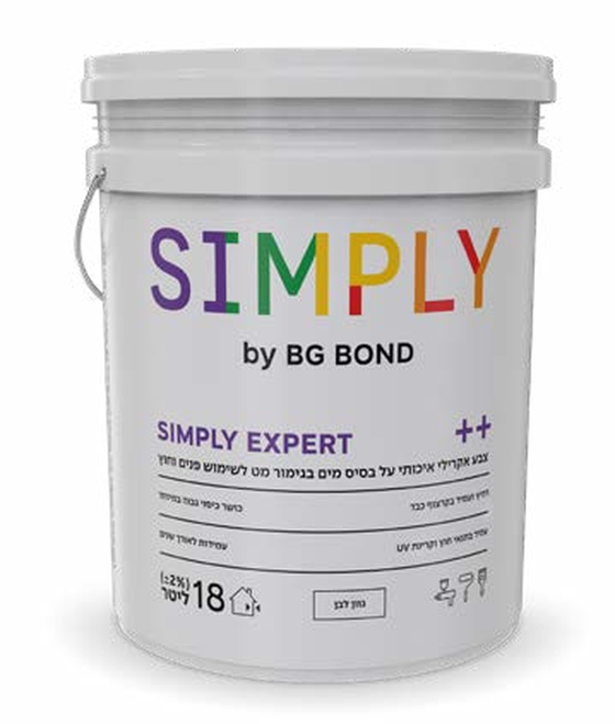 צבע SIMPLY EXPERT