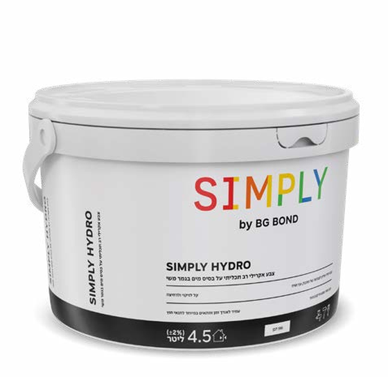 צבע רב-תכליתי SIMPLY HYDRO