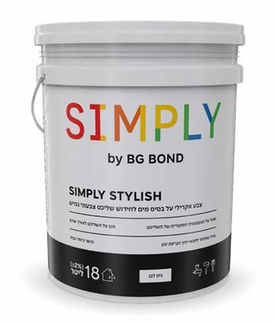 צבע לחידוש שליכט SIMPLY STYLISH