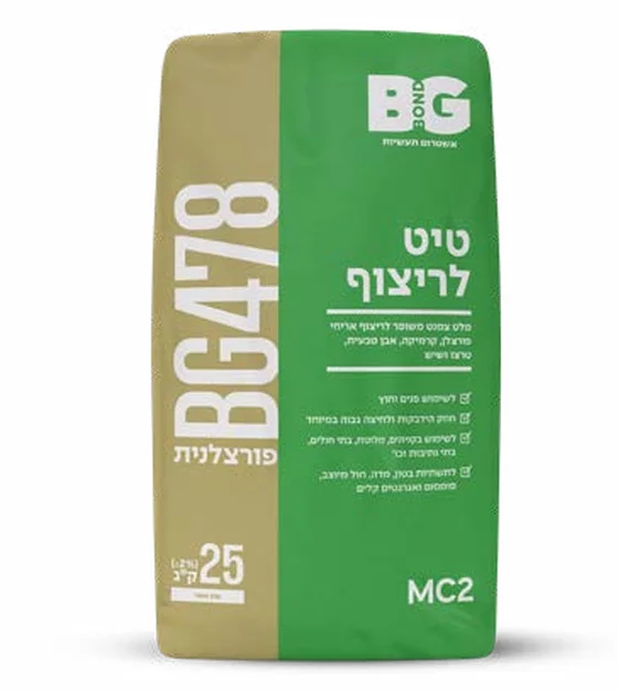 טיט לריצוף פורצלנית BG478