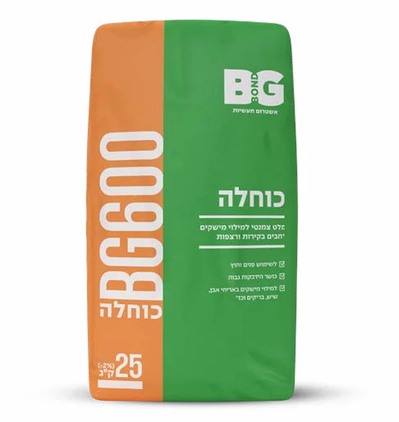 כוחלה למישקים רחבים BG600