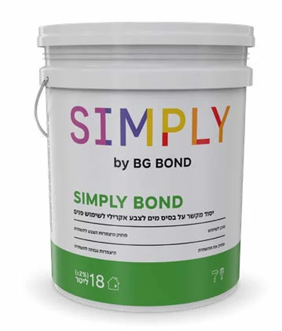 יסוד מקשר SIMPLY BOND